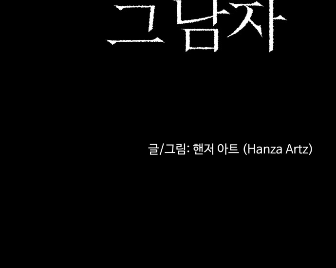120 페이지