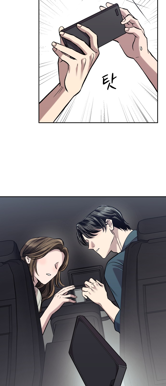 50 페이지
