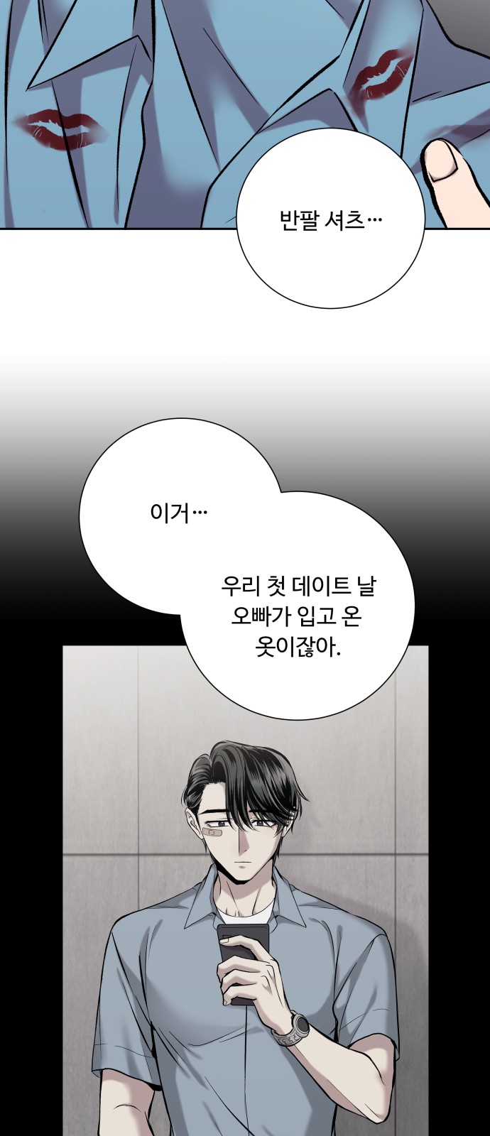 60 페이지