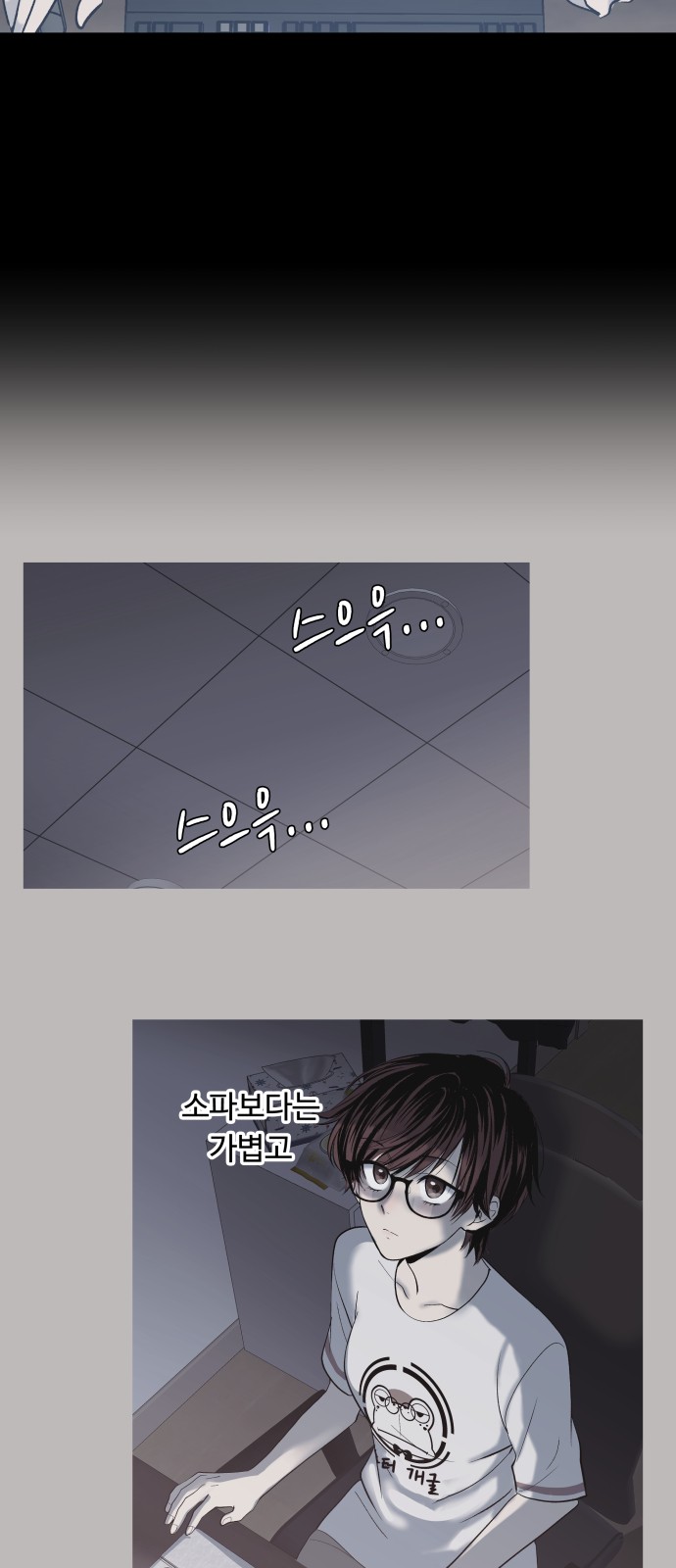 15 페이지