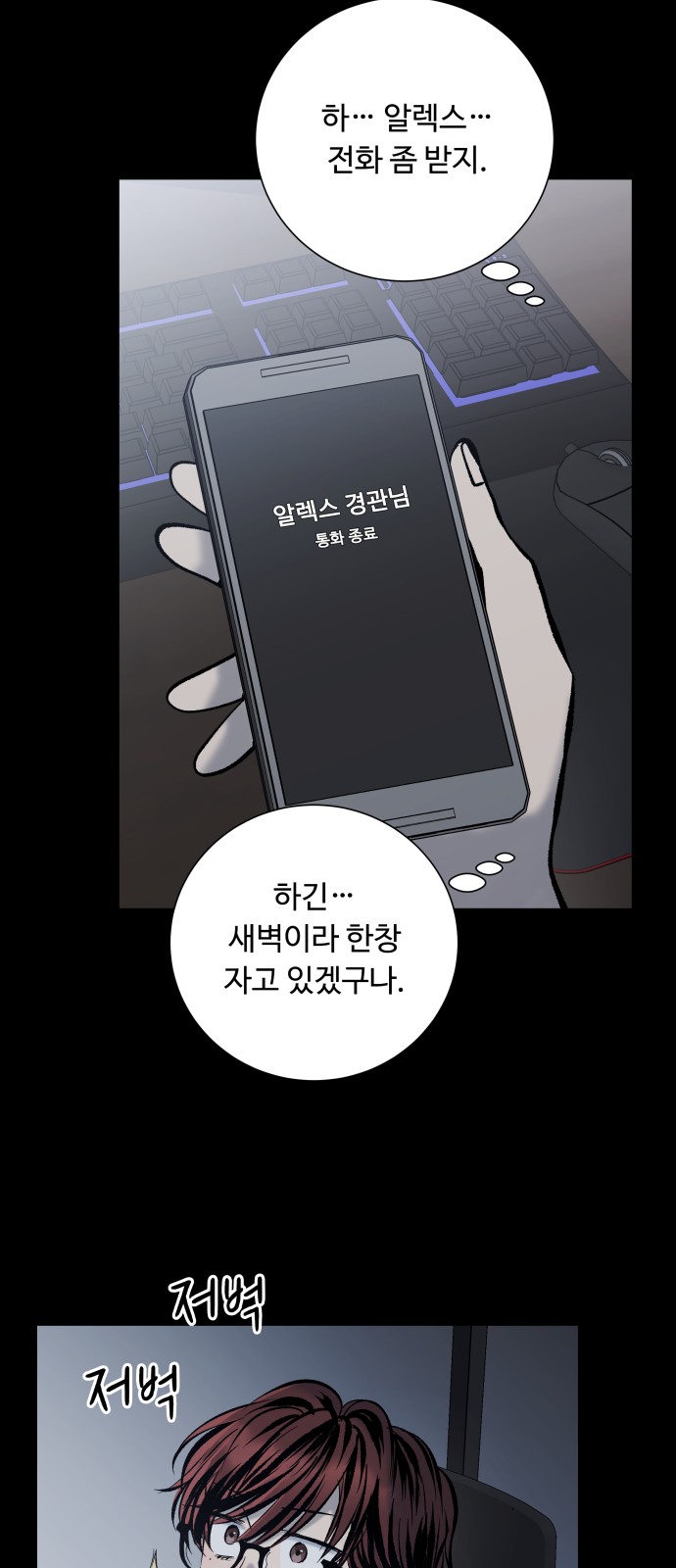 20 페이지