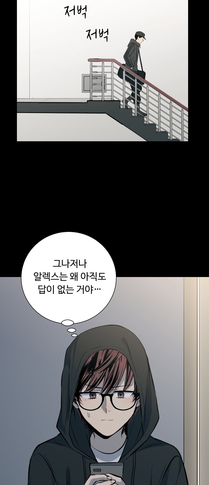 33 페이지