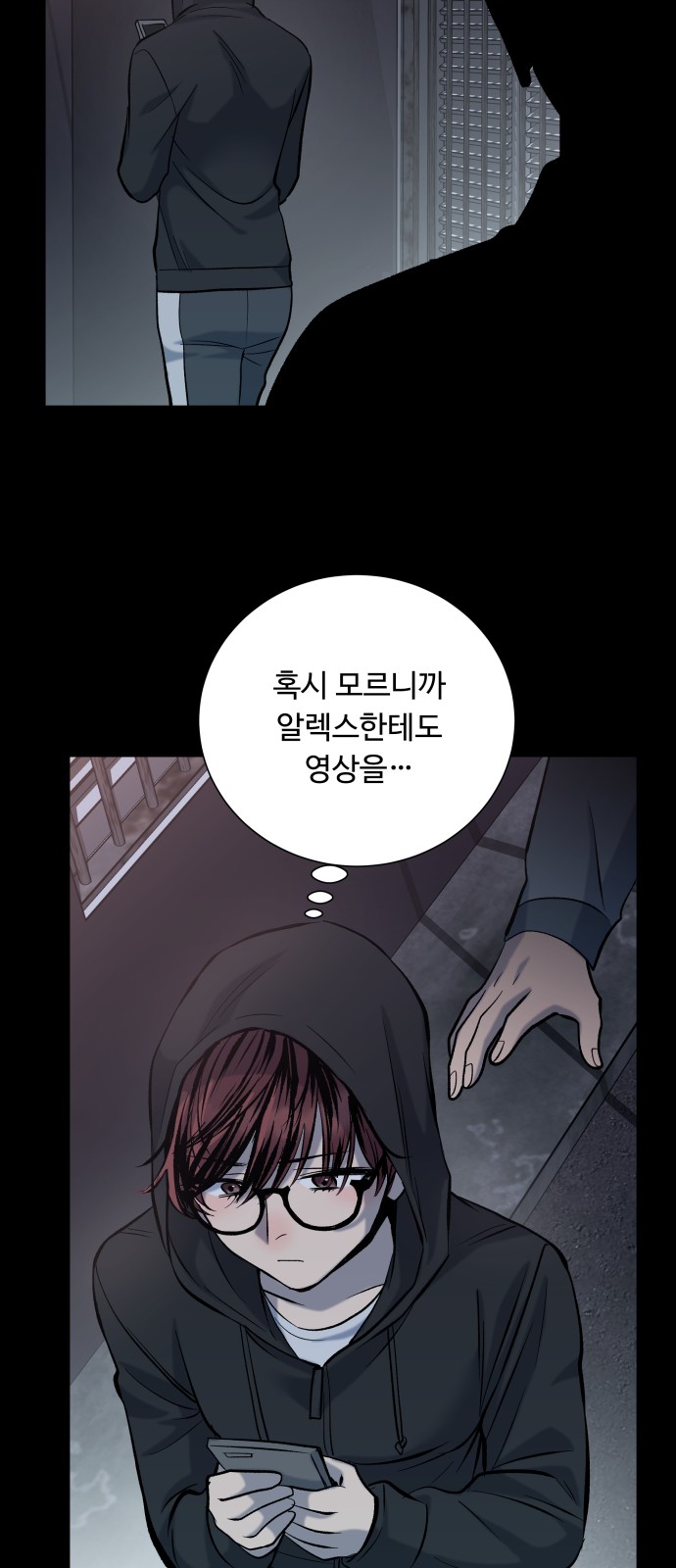 65 페이지