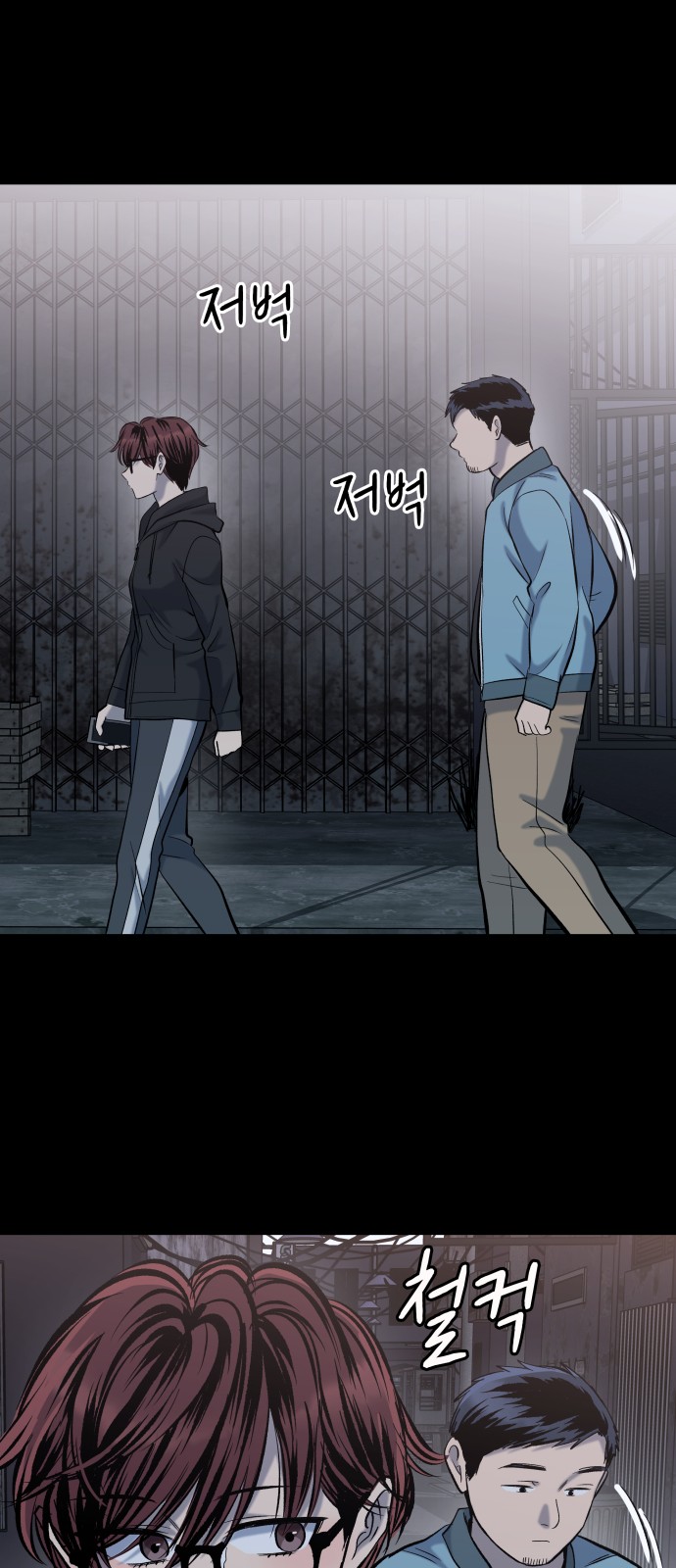 72 페이지