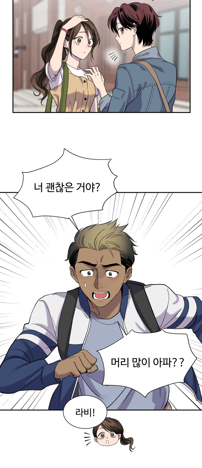 18 페이지