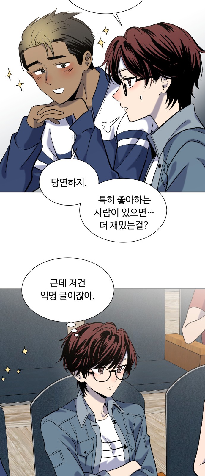 33 페이지
