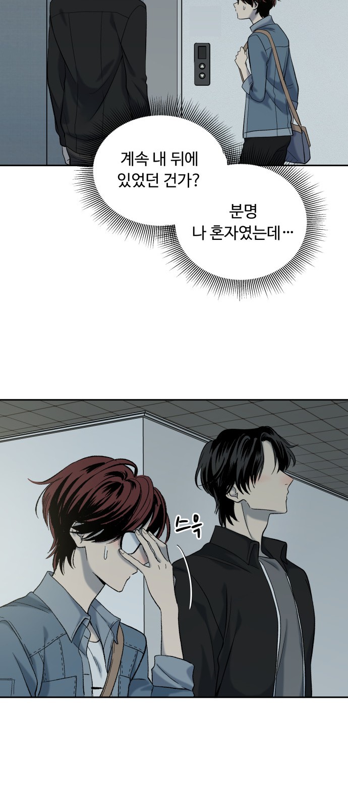 14 페이지