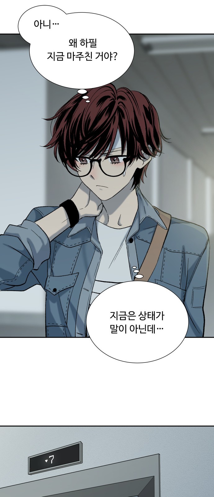 15 페이지