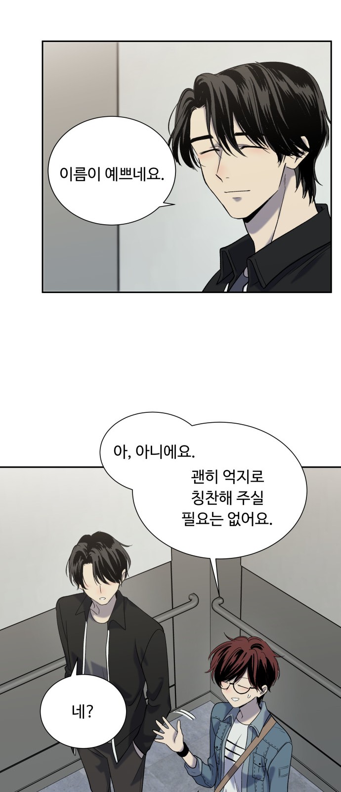 27 페이지