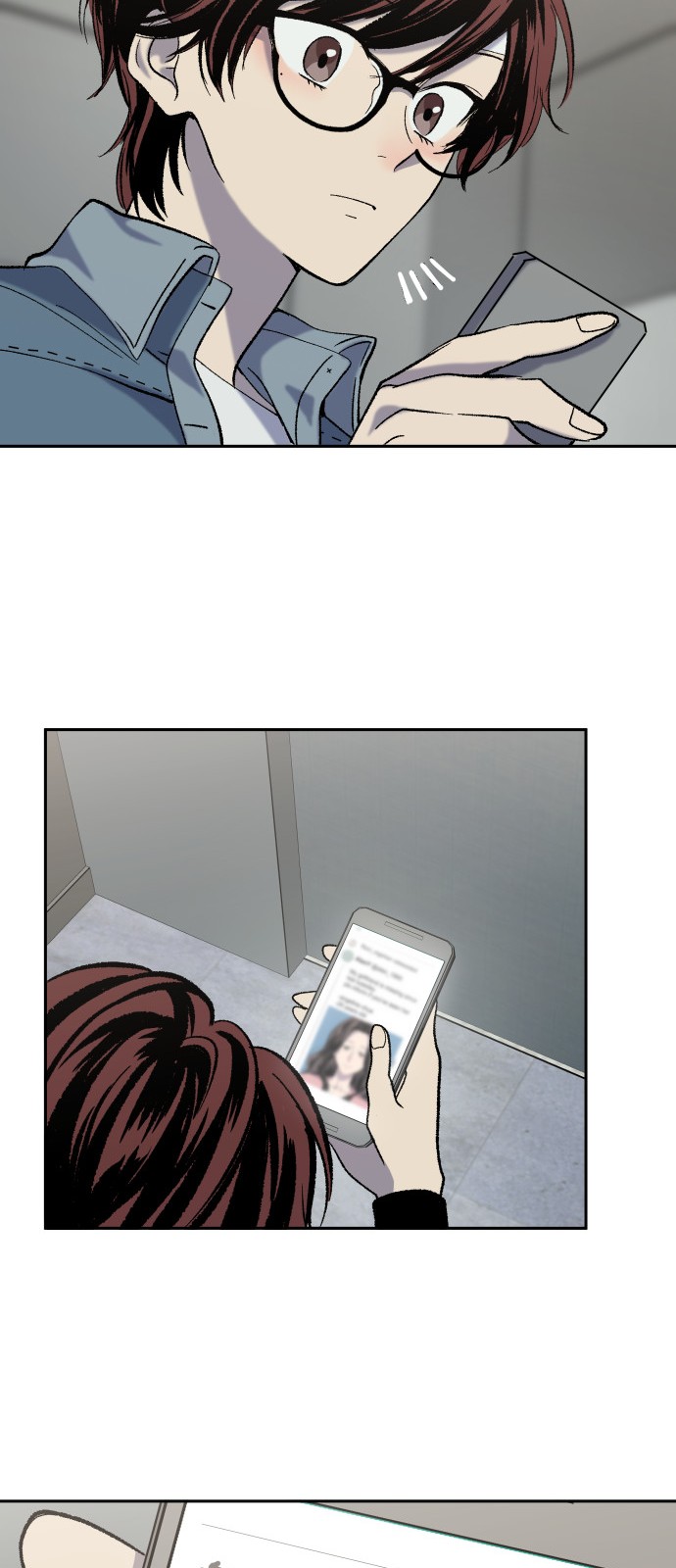 39 페이지