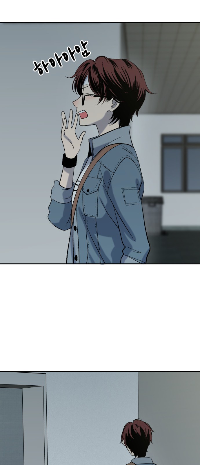 9 페이지