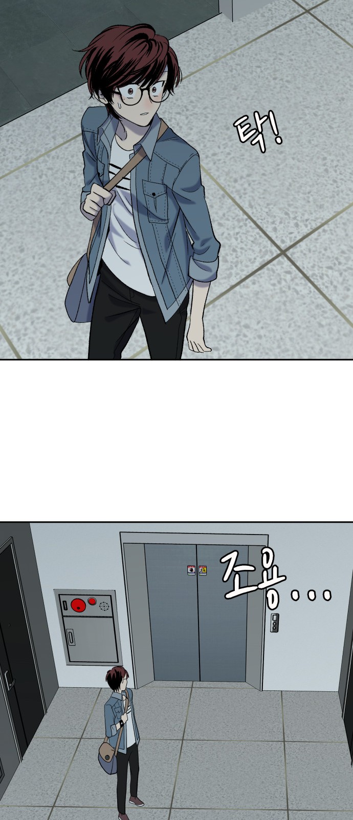 16 페이지