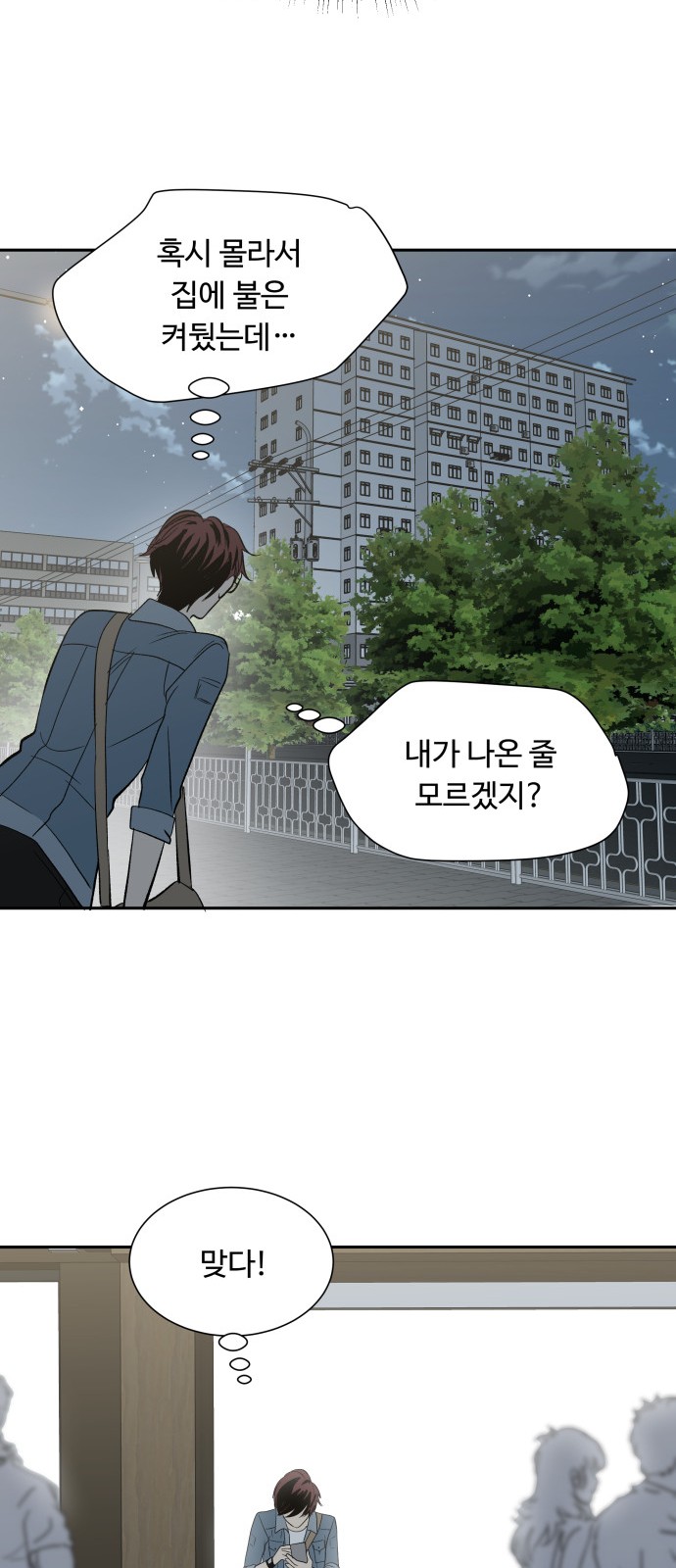 24 페이지