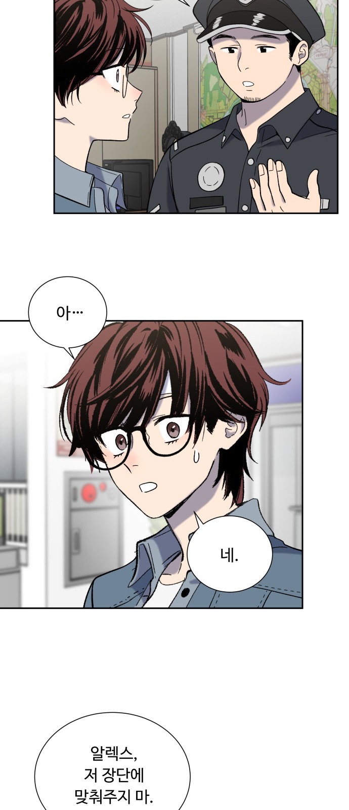 34 페이지