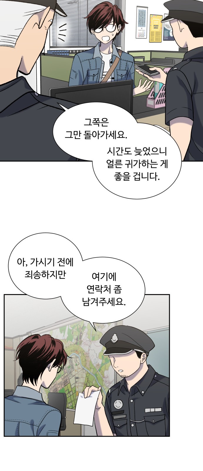 40 페이지