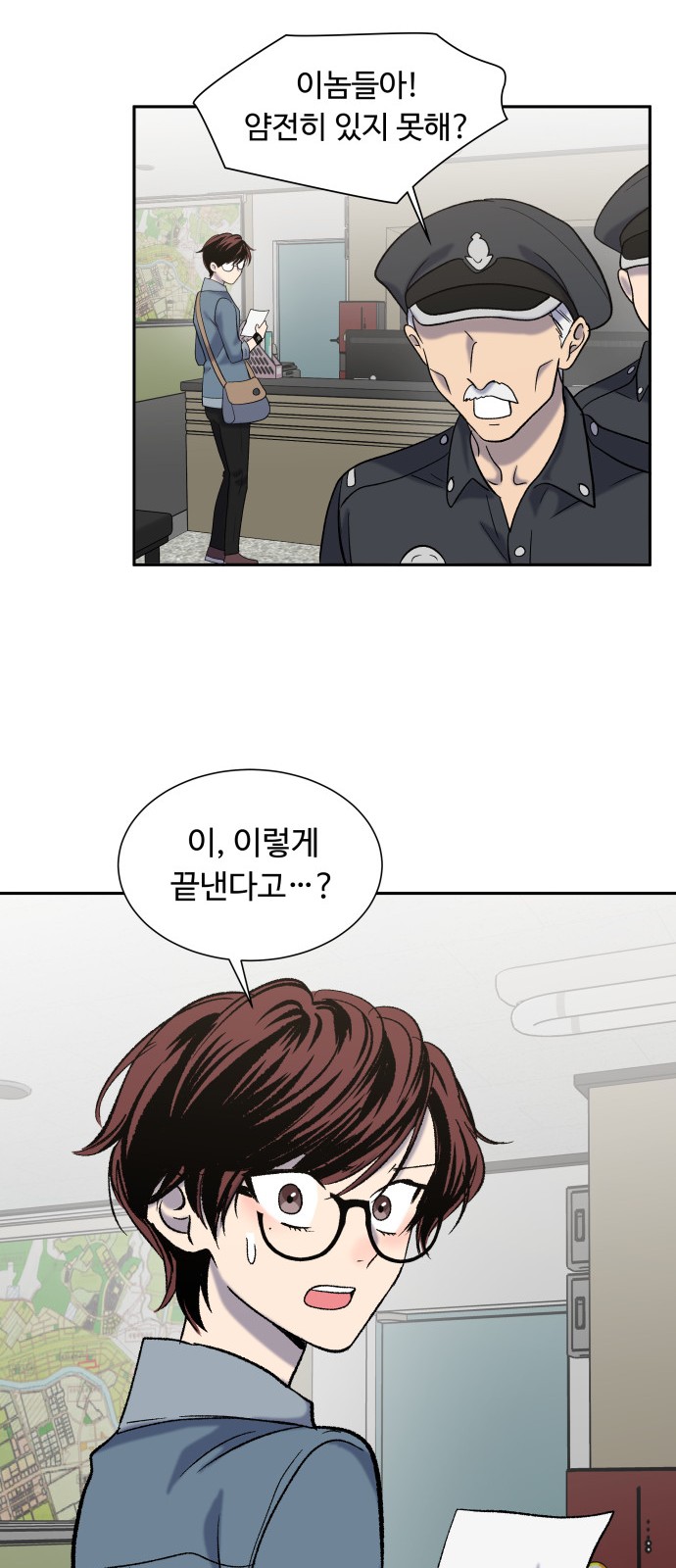 41 페이지