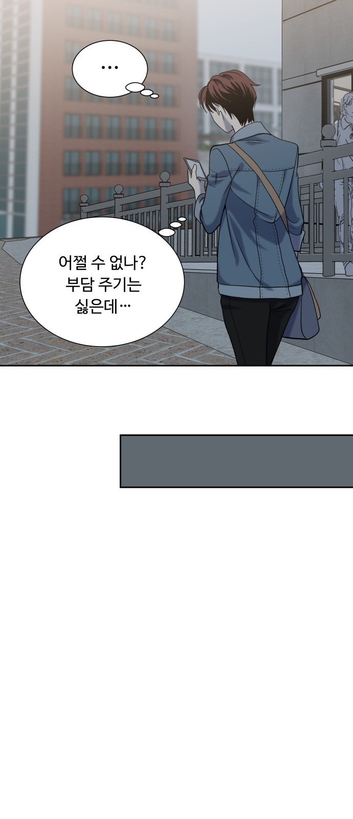 45 페이지