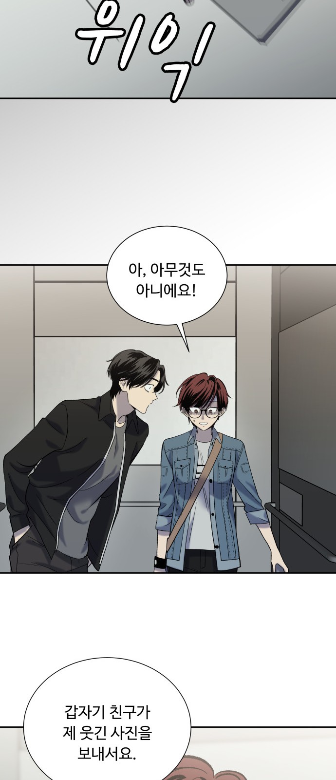 5 페이지