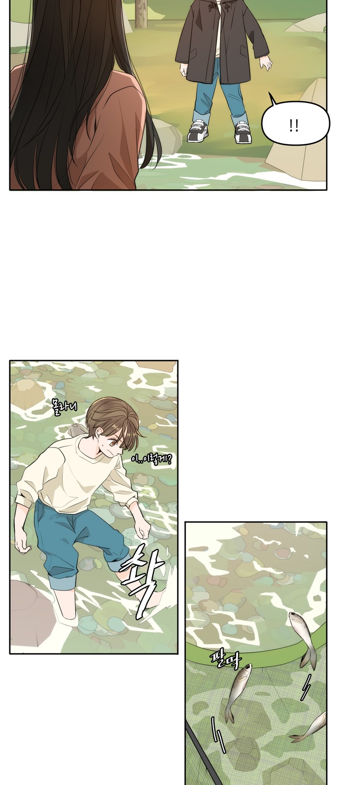 18 페이지