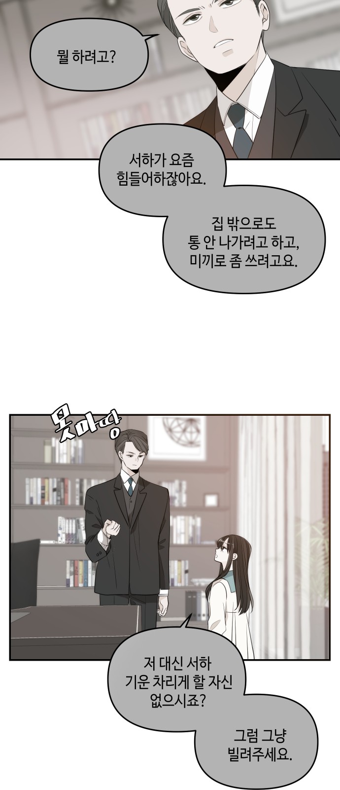 22 페이지