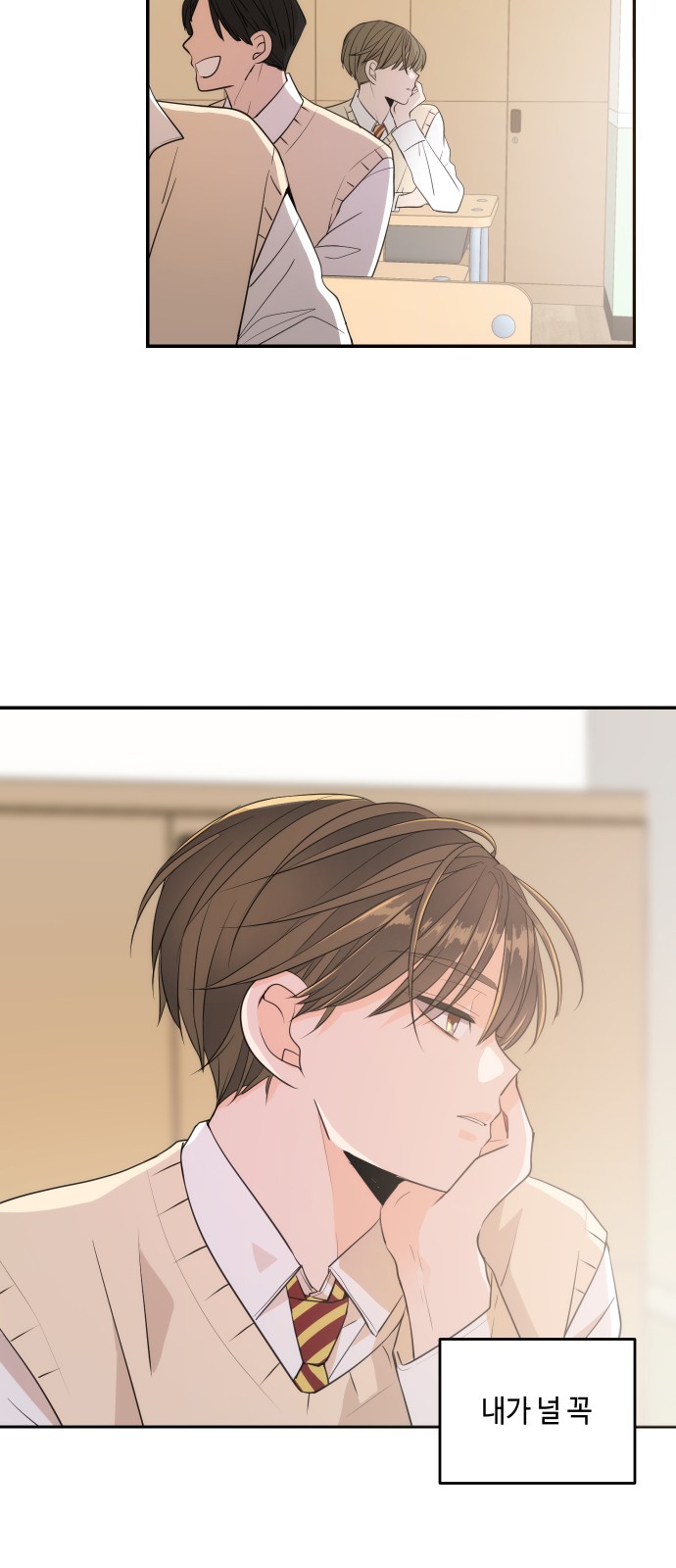 34 페이지