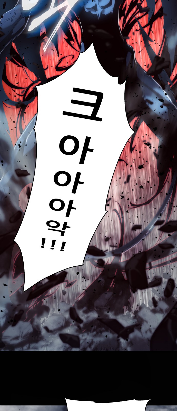 106 페이지
