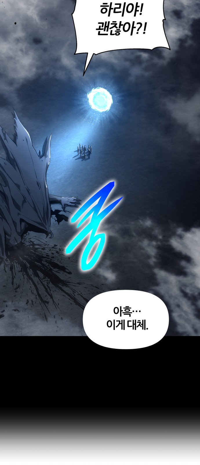 107 페이지
