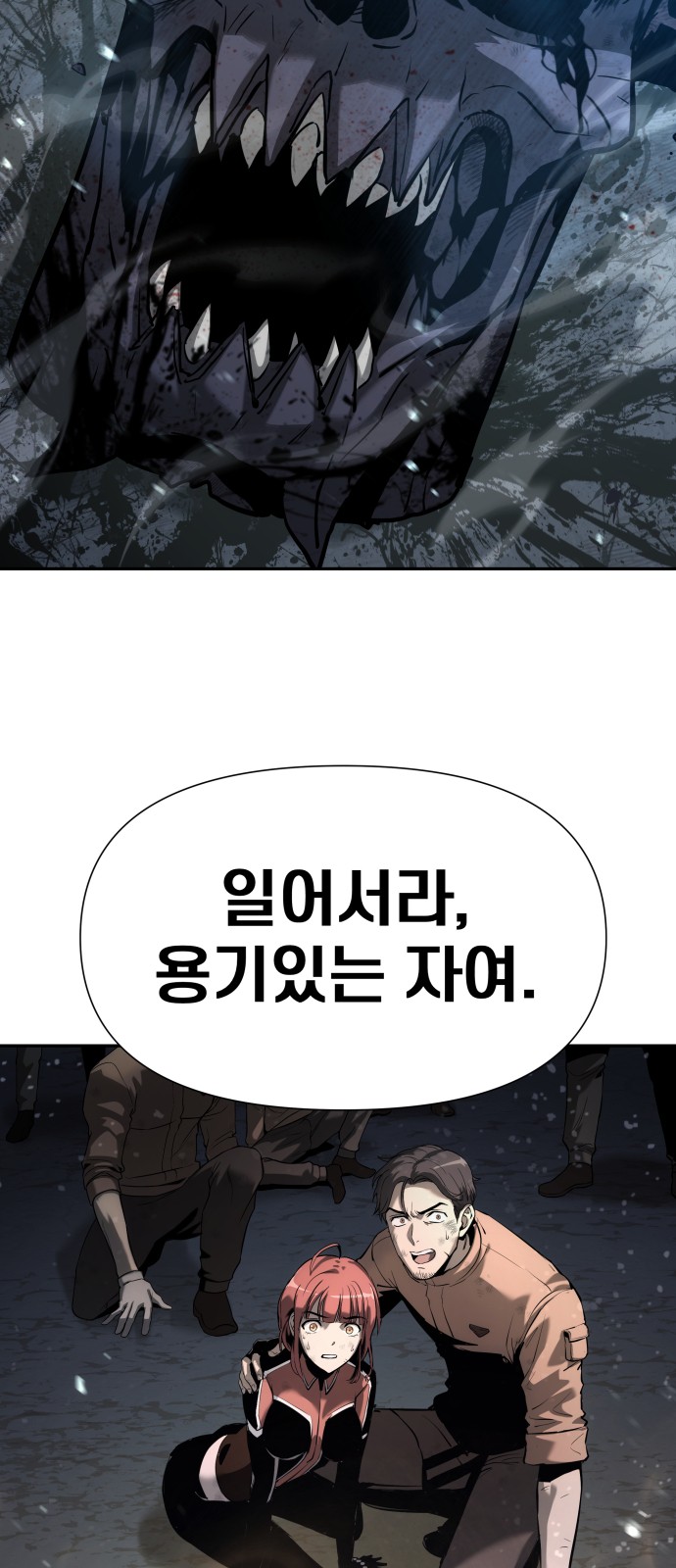 109 페이지
