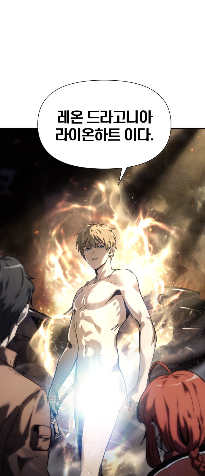 114 페이지