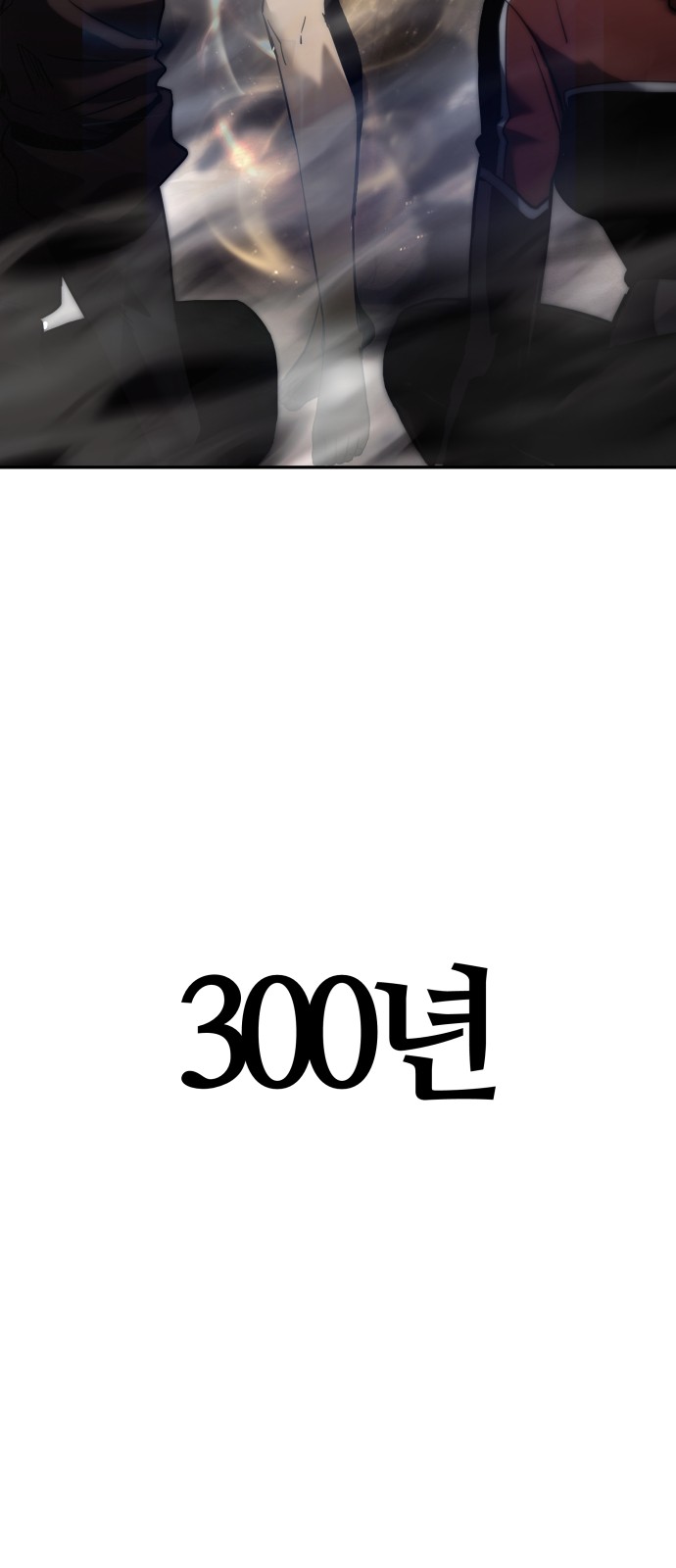 115 페이지