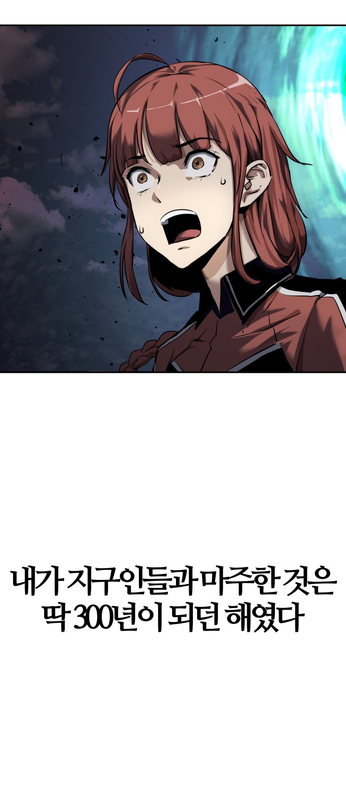 116 페이지