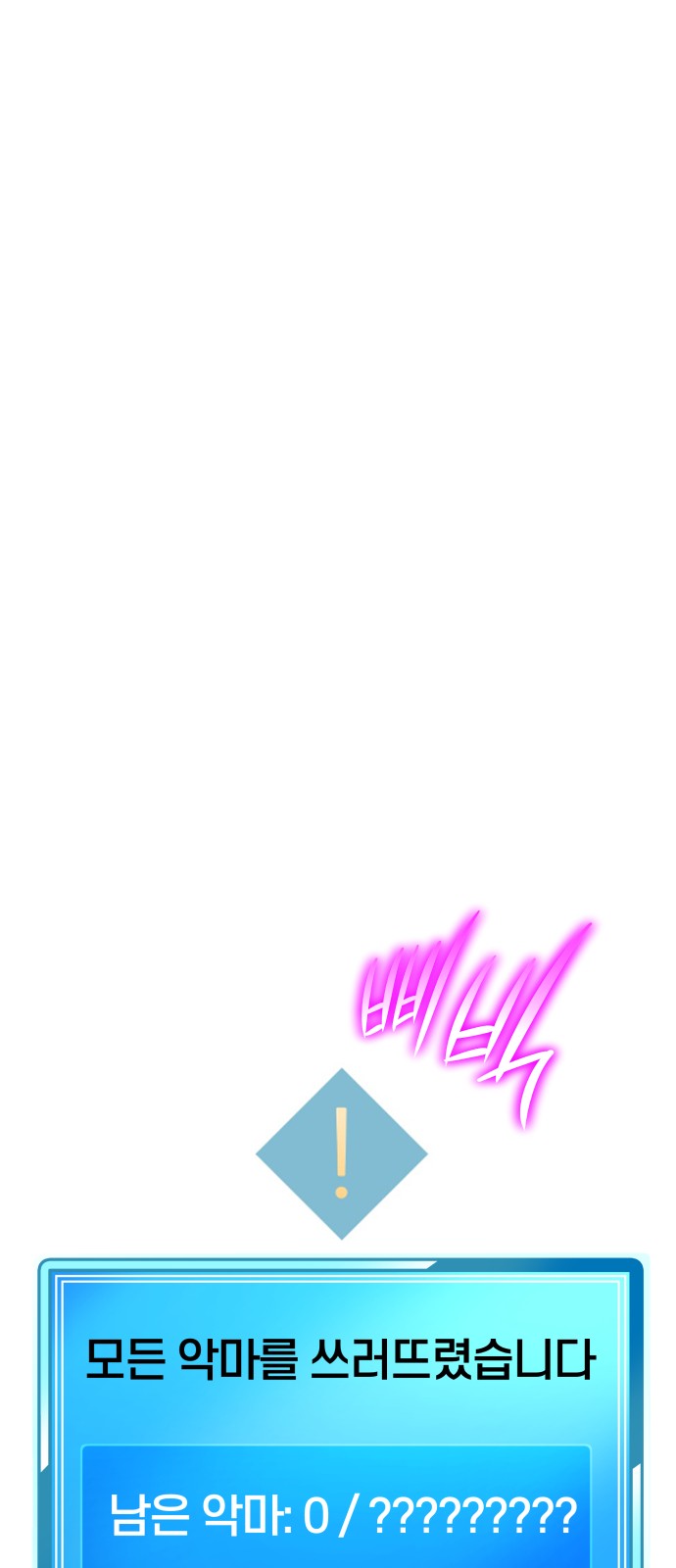117 페이지