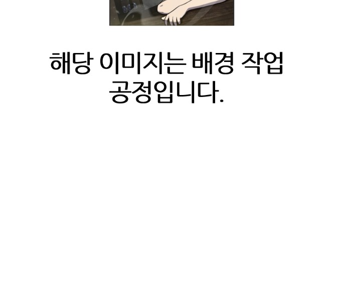 124 페이지