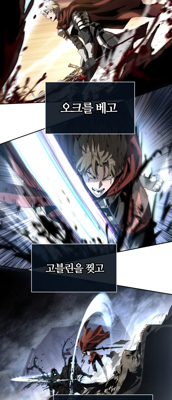 43 페이지