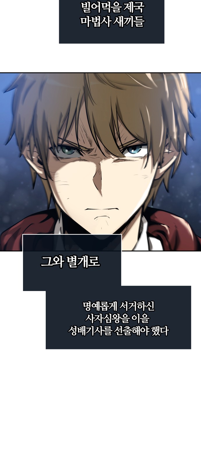 49 페이지