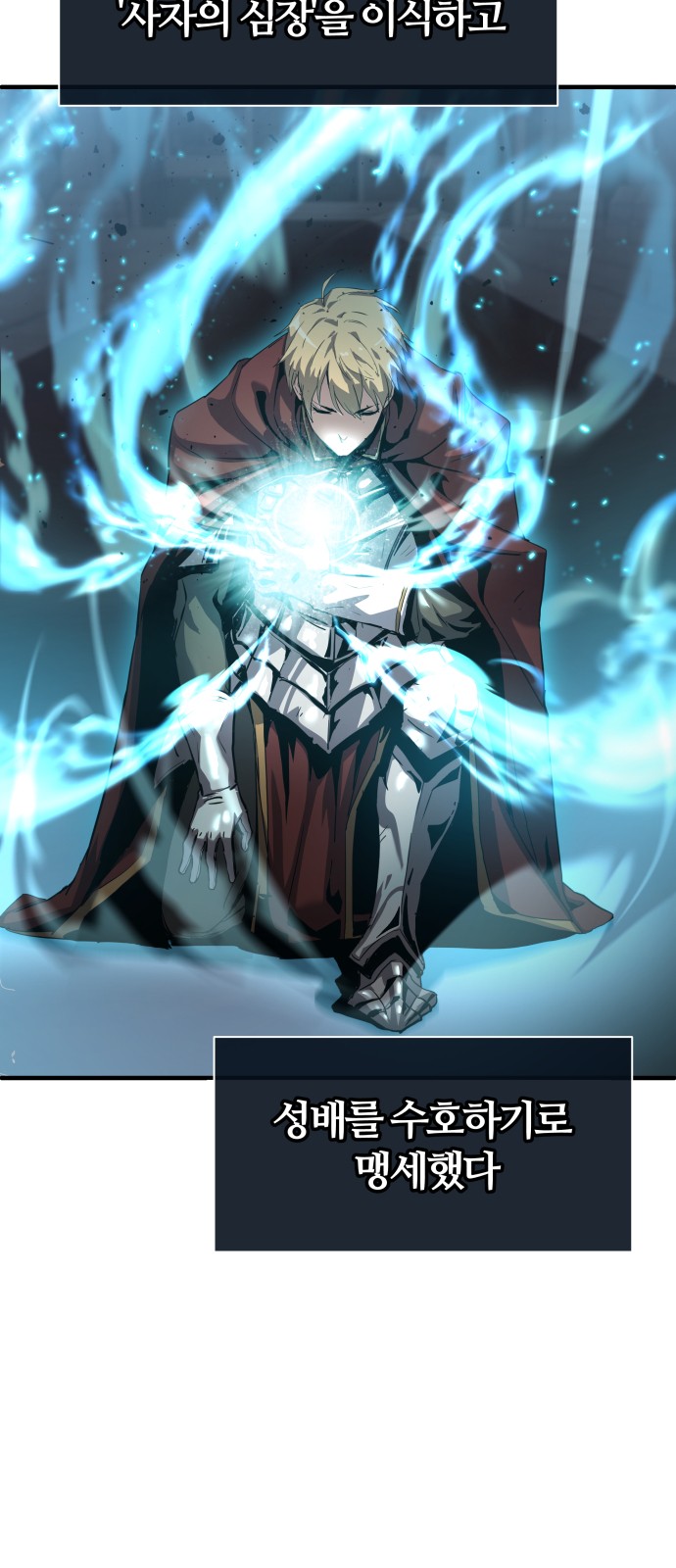 53 페이지