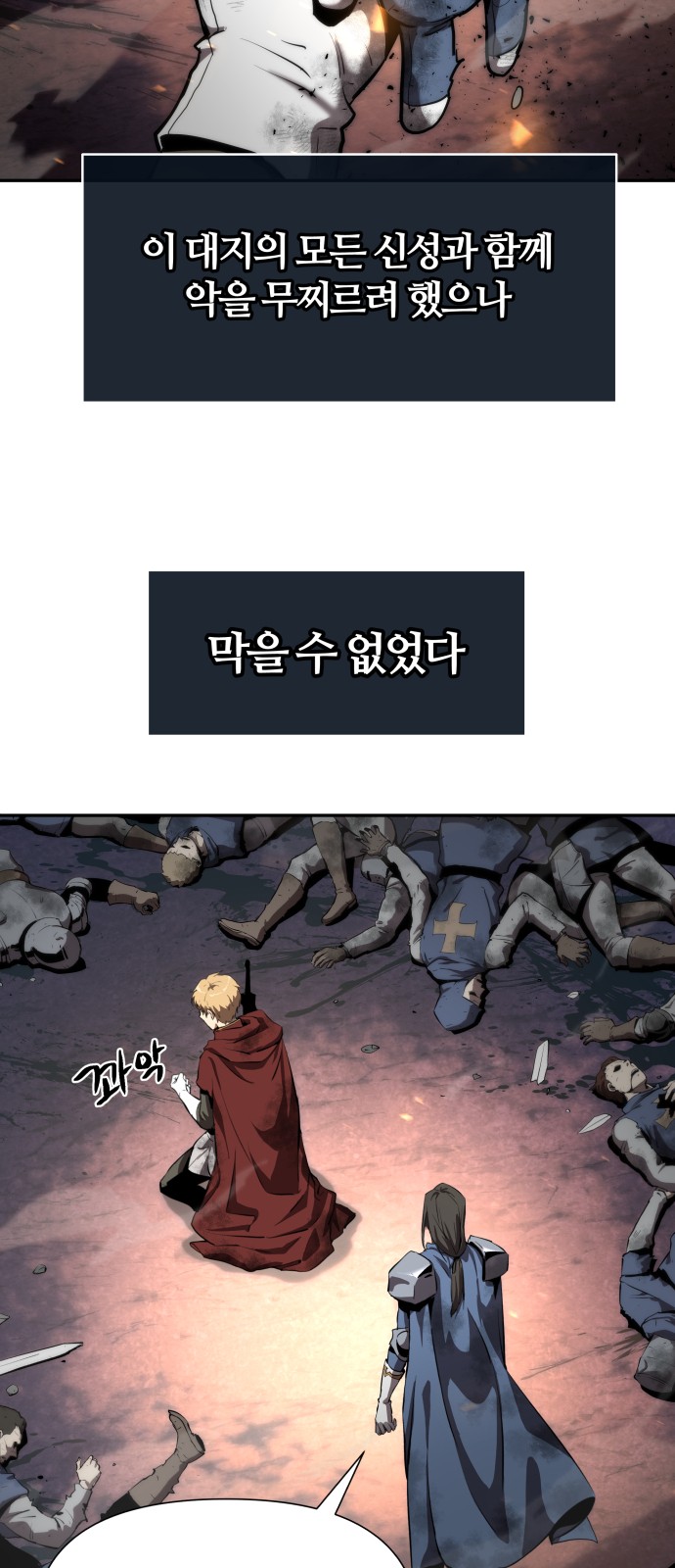 72 페이지