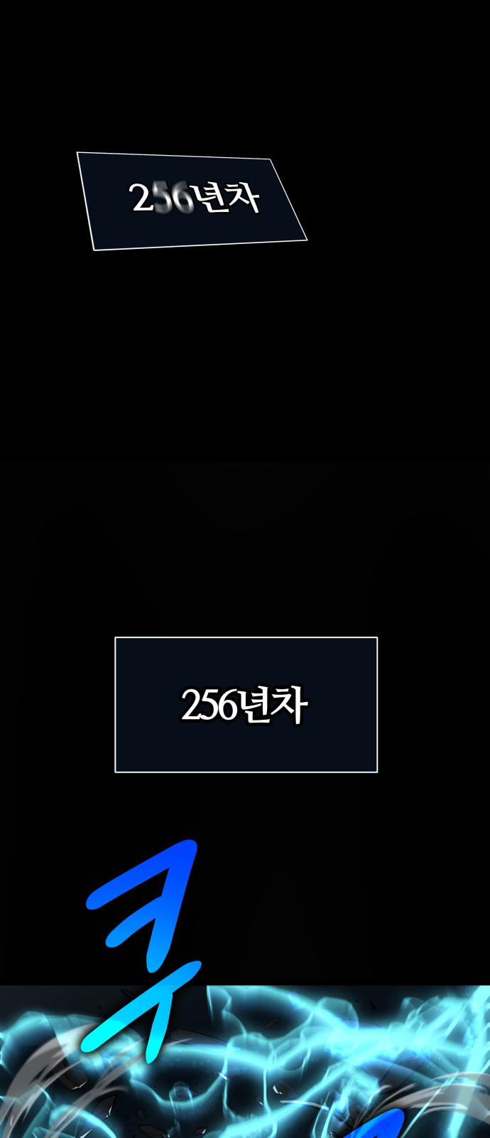 97 페이지