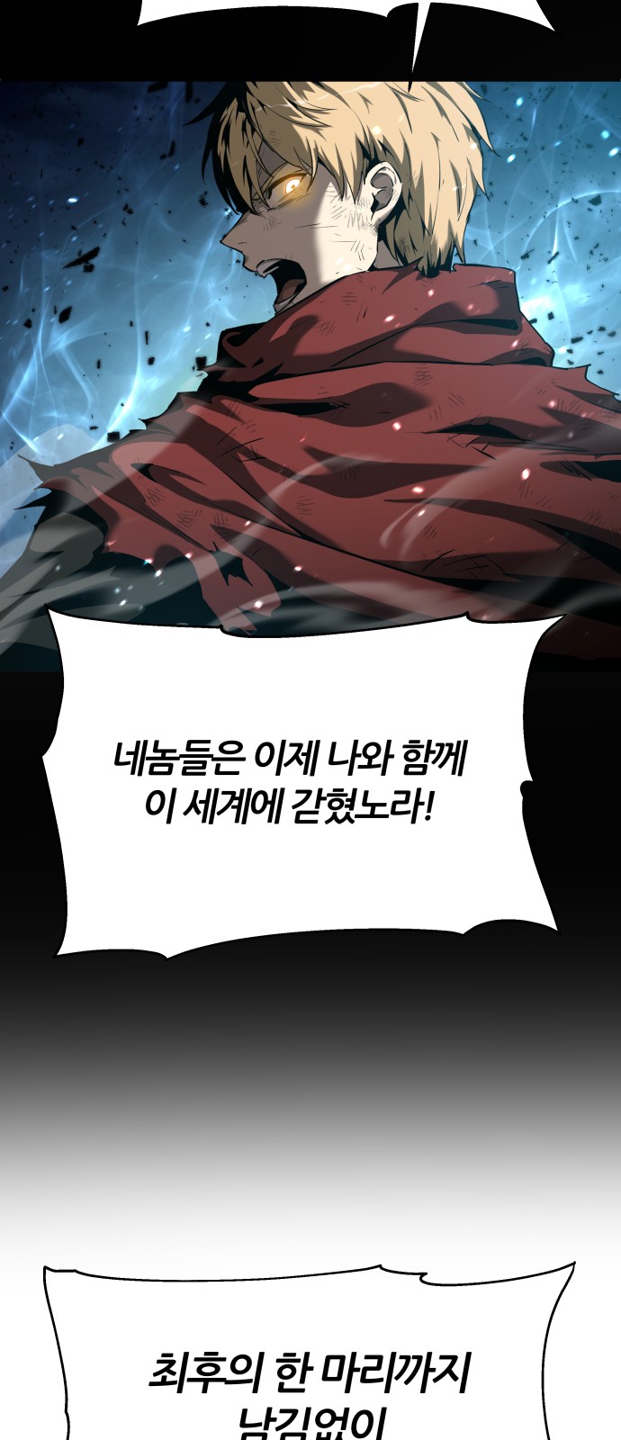 100 페이지