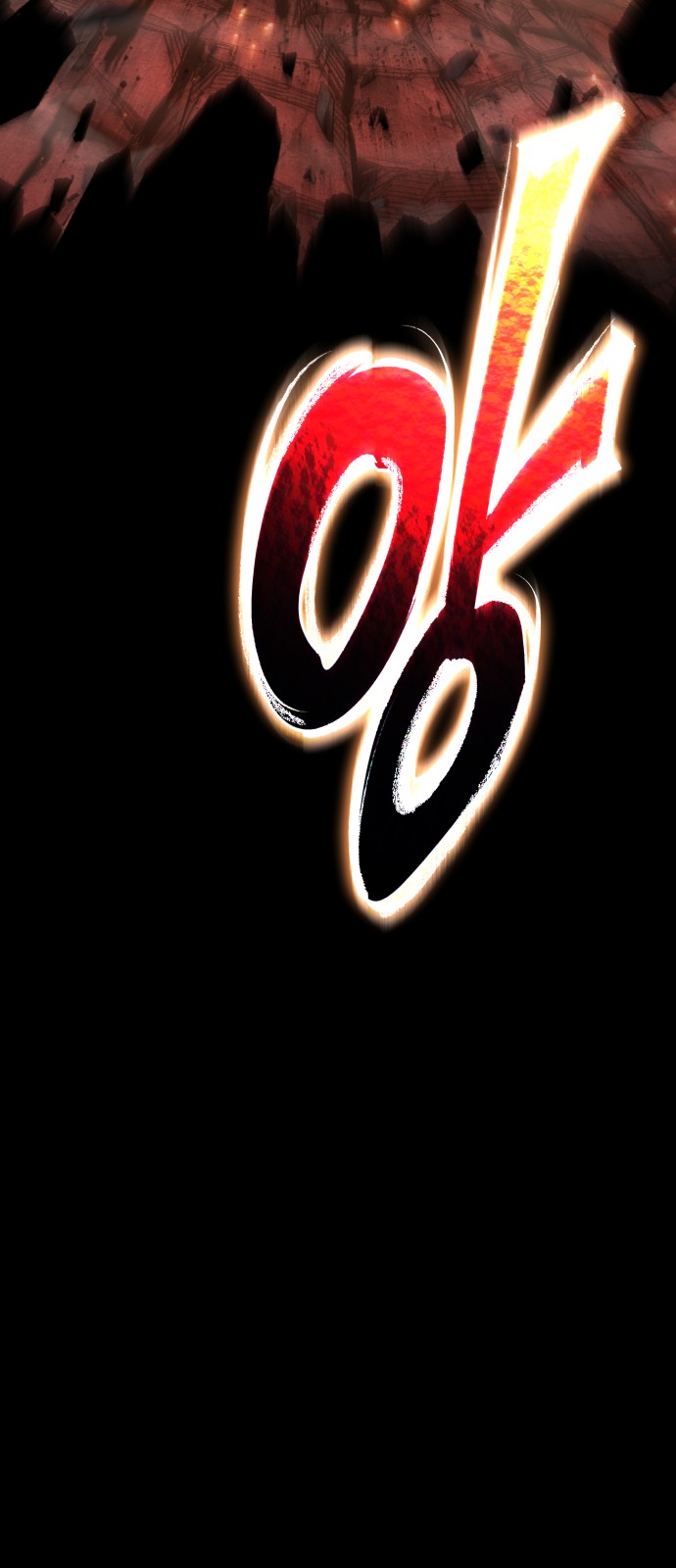 95 페이지