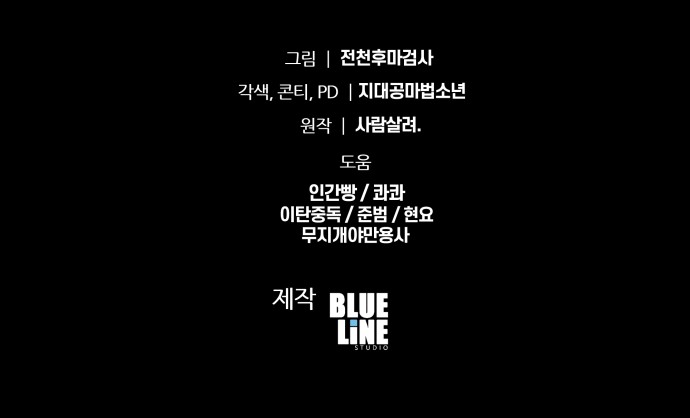 96 페이지