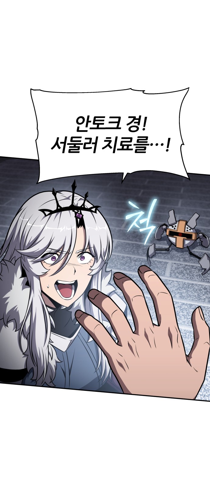 47 페이지