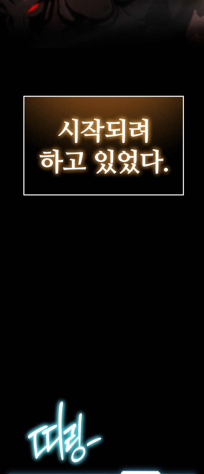 94 페이지