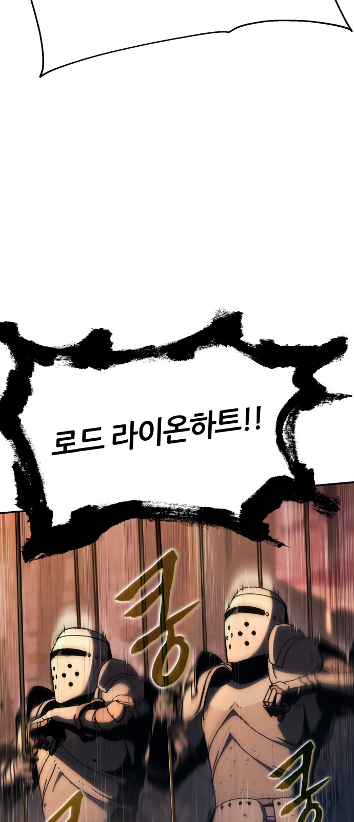 94 페이지