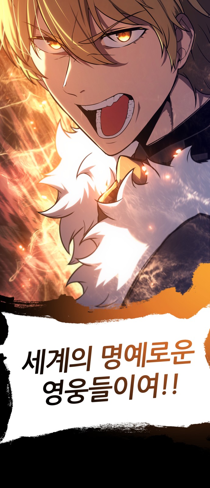 98 페이지