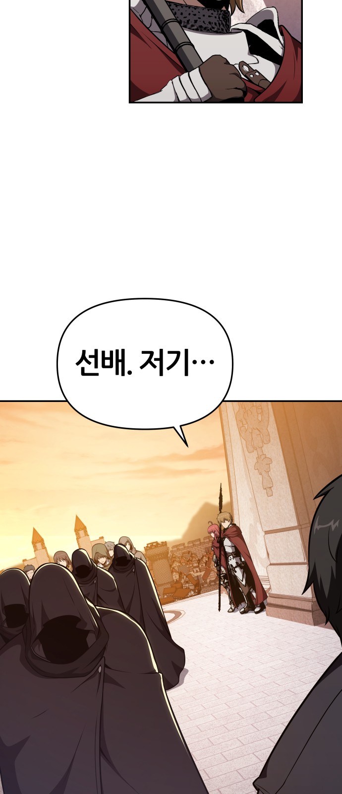 62 페이지