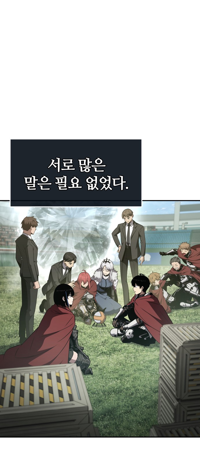 102 페이지