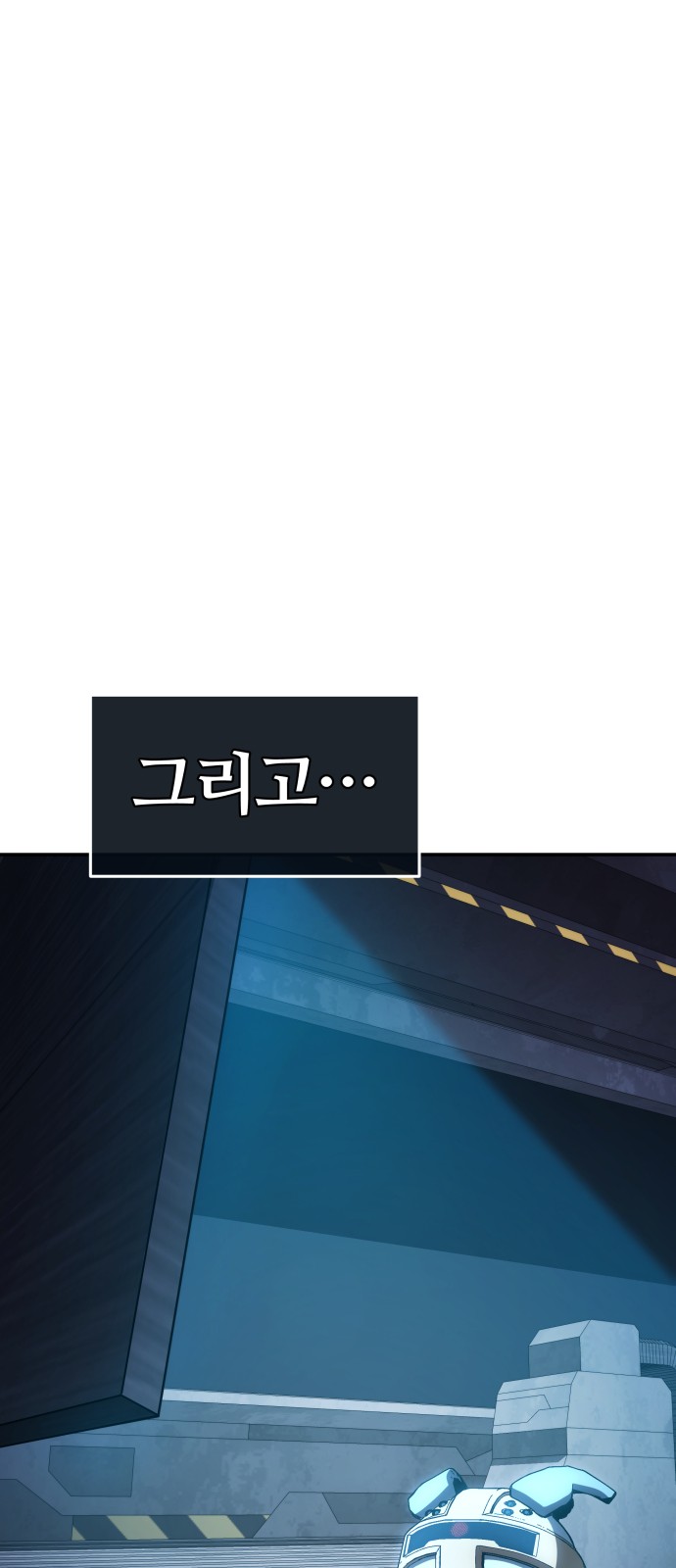 107 페이지