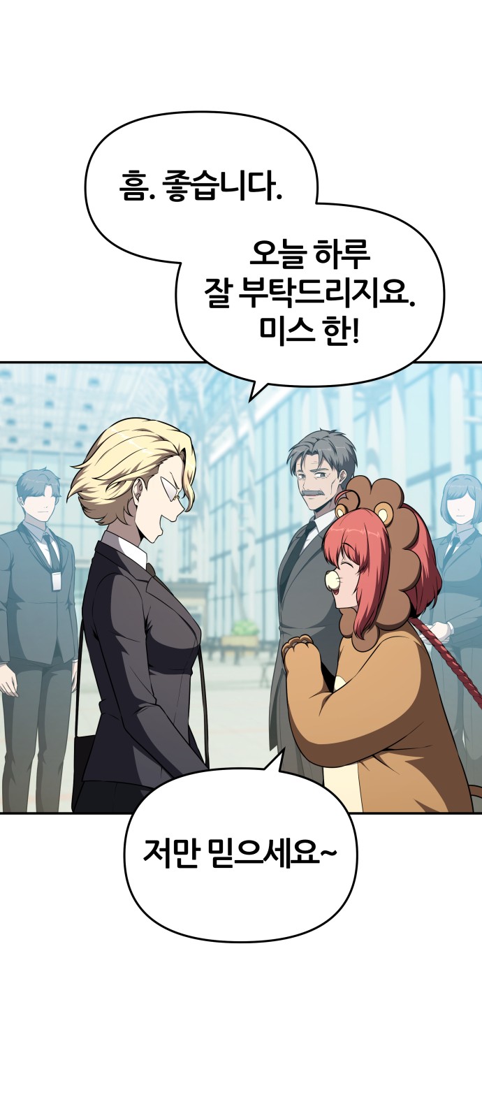 56 페이지