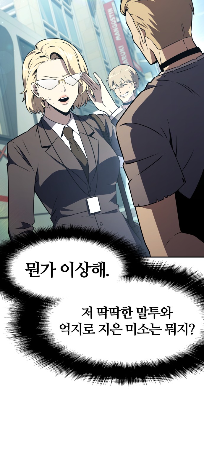 5 페이지